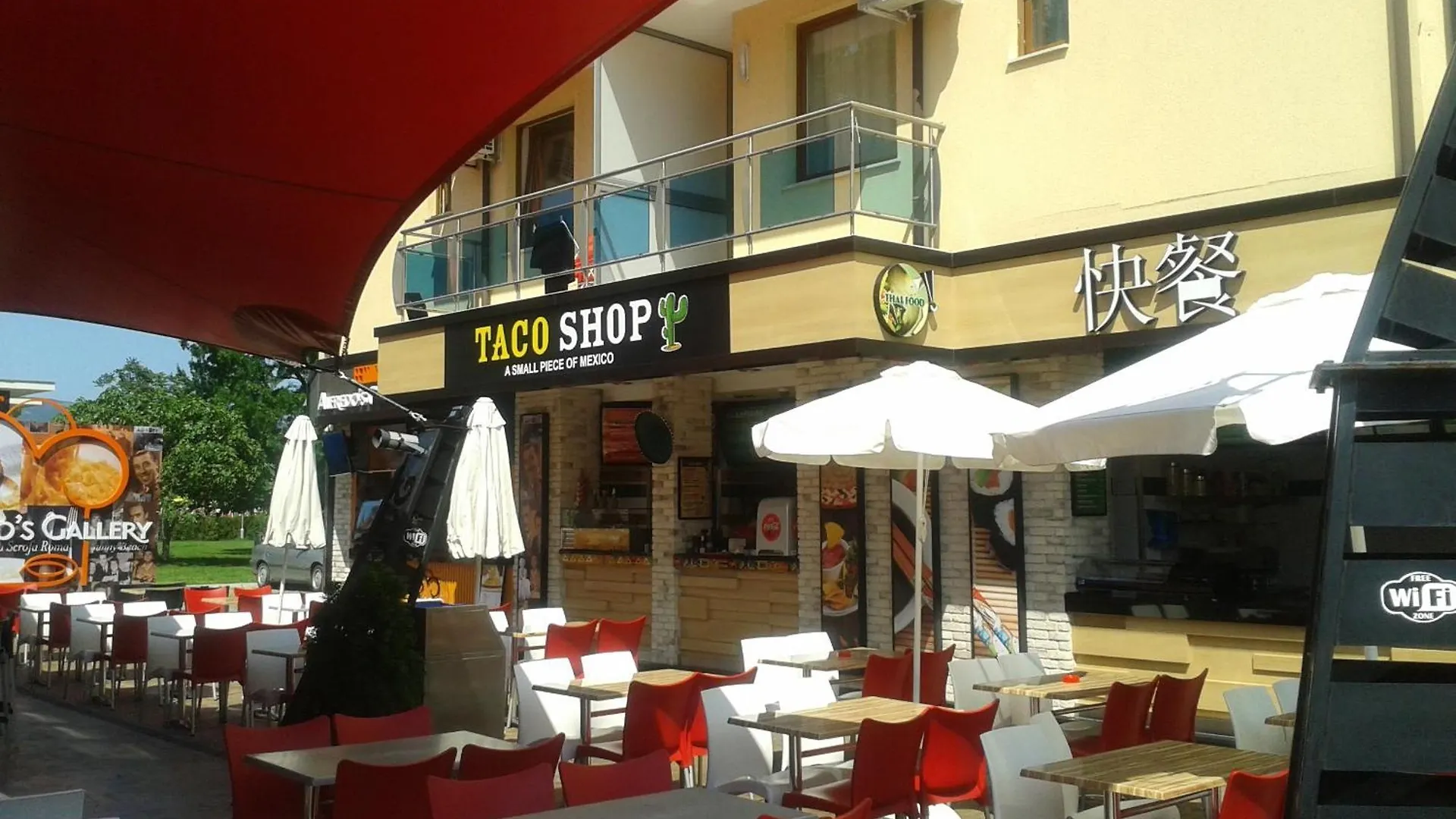 Kaya Apartments Slăntjev Brjag
