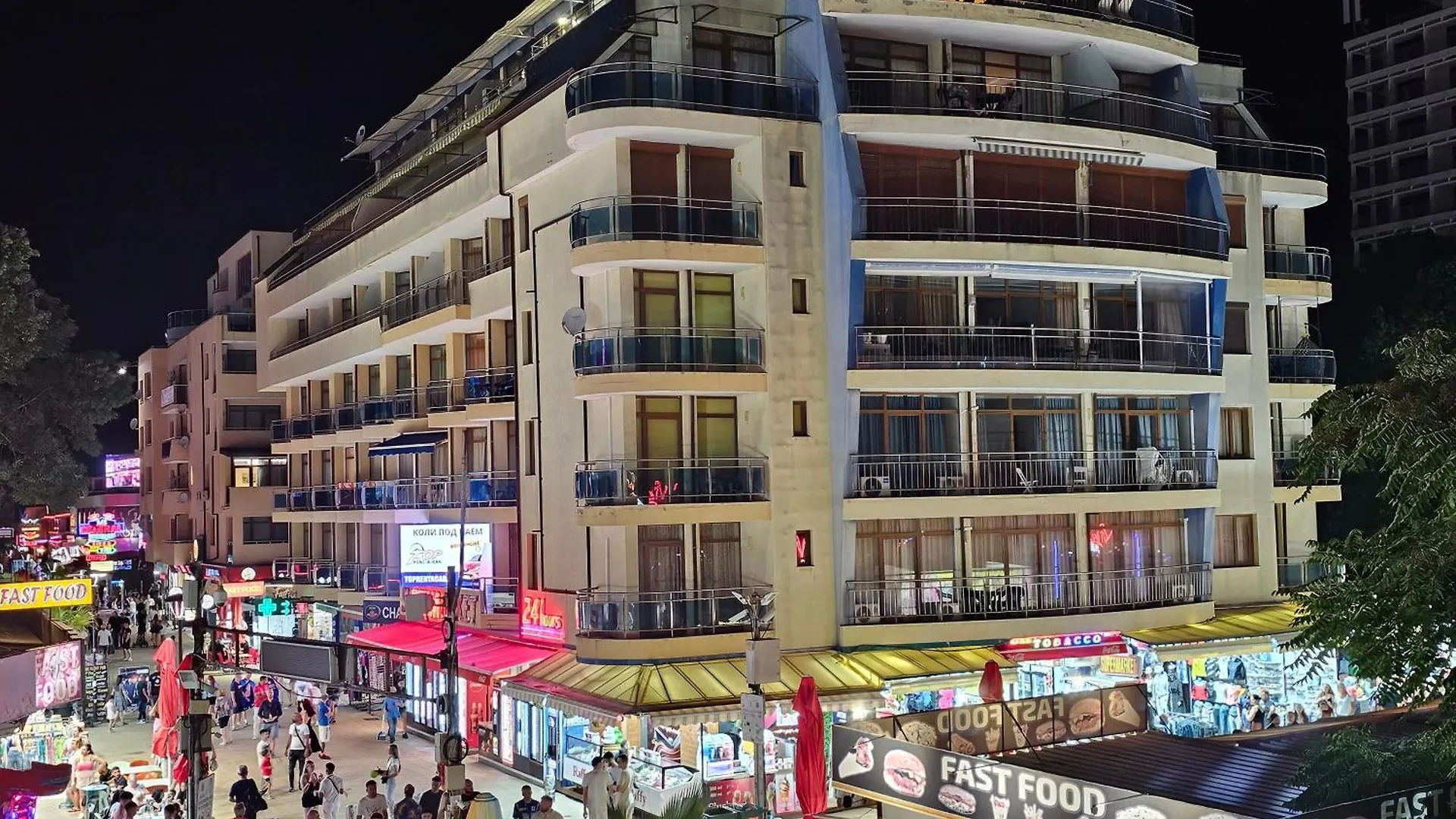 Kaya Apartments Slăntjev Brjag